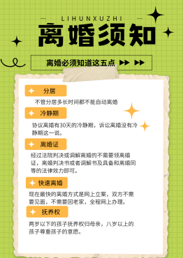 微信图片_20241104112926.png
